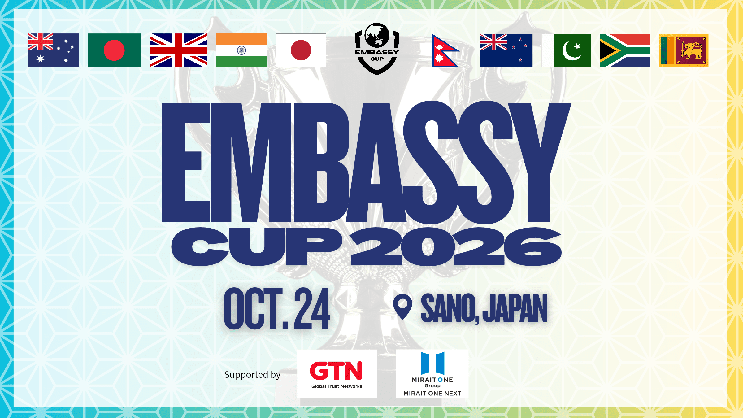 2026 Embassy Cup Taking Place October 24th